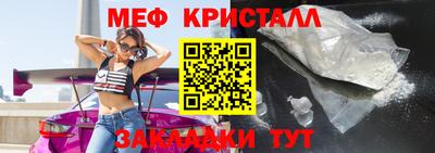 ешки Обь