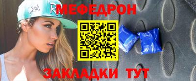 марихуана Новокубанск