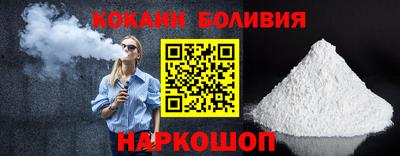 мефедрон Нягань