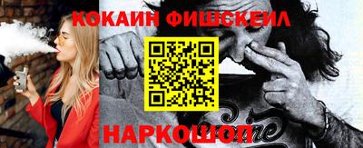 МДМА Новодвинск