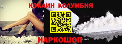 скорость mdpv Новозыбков