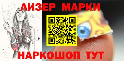 прущие грибы Обнинск