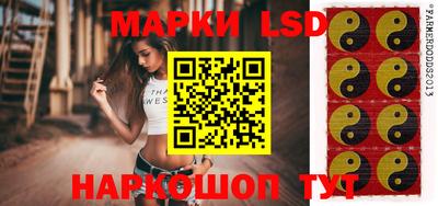мефедрон Нягань