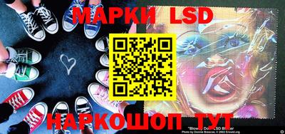 прущие грибы Обнинск
