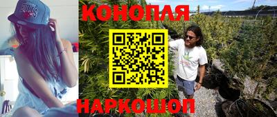 МДМА Новодвинск
