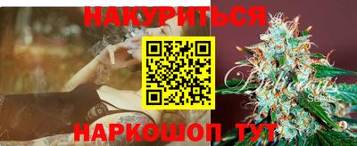 скорость mdpv Новозыбков