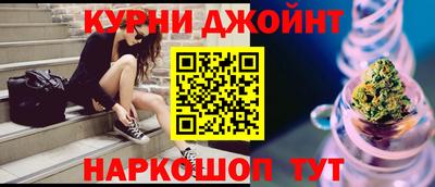 МДМА Новодвинск