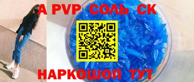 мефедрон Нягань