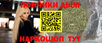 ешки Обь