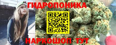 мефедрон Нягань