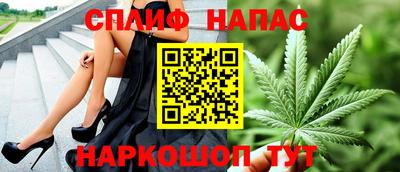 ешки Обь
