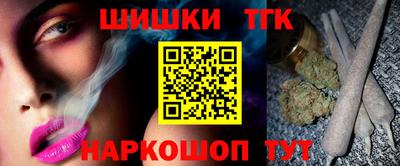 МДМА Новодвинск