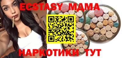 ешки Обь