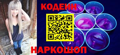 скорость mdpv Новозыбков