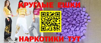 марихуана Новокубанск