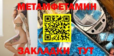 МДМА Новодвинск