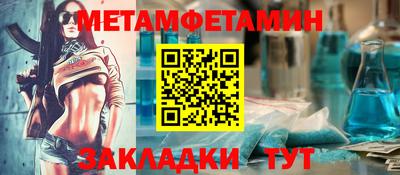 прущие грибы Обнинск