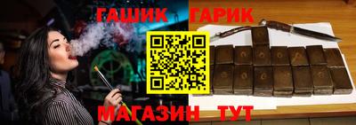 МДМА Новодвинск