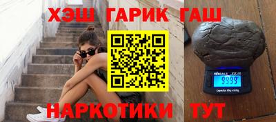 скорость mdpv Новозыбков
