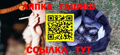 скорость mdpv Новозыбков