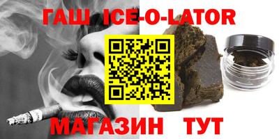скорость mdpv Новозыбков