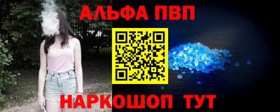 прущие грибы Обнинск